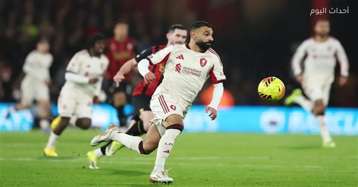 لاعب آخر يرغب في مغادرة ليفربول بعد محمد صلاح
