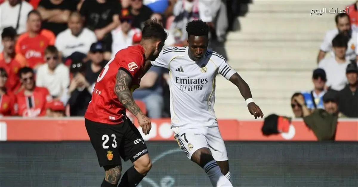 لاعب بايرن ميونخ السابق ينتقد فينيسيوس ويصف ريال مدريد بالمكروه في أوروبا