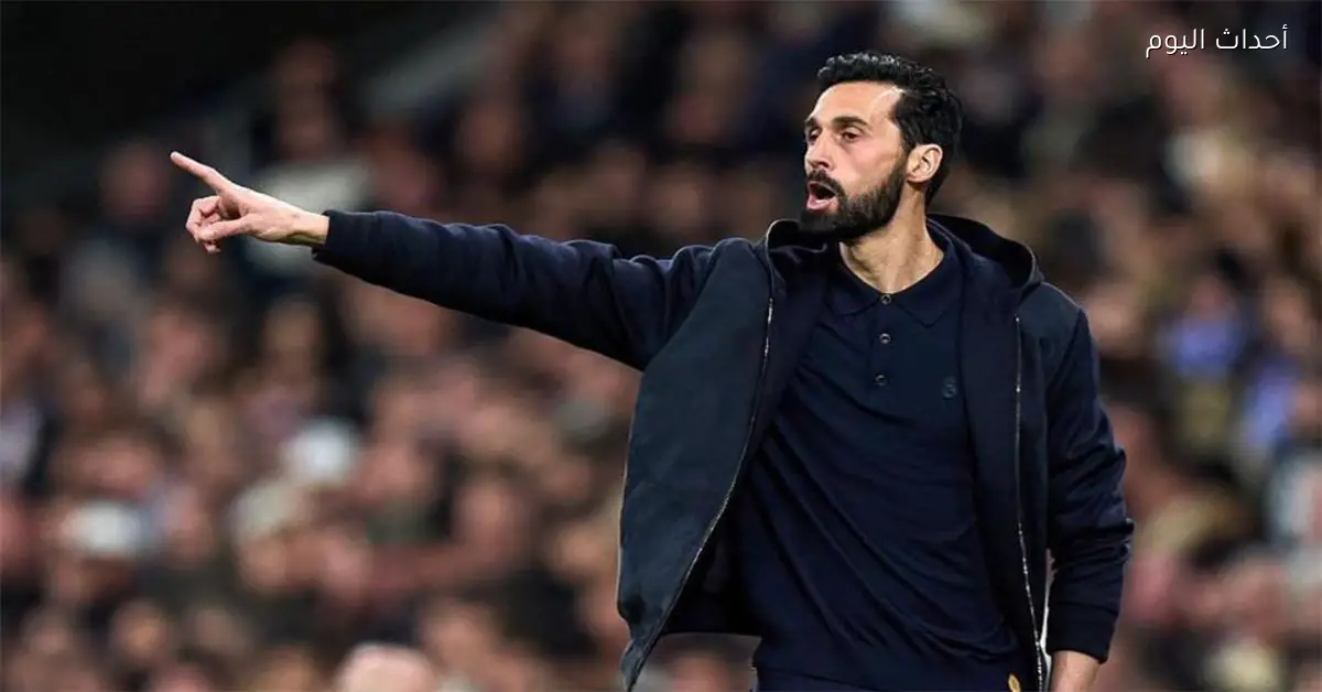 لاعب ريال مدريد يعتذر بعد أزمة مع أربيلوا واستبعاده من الفريق