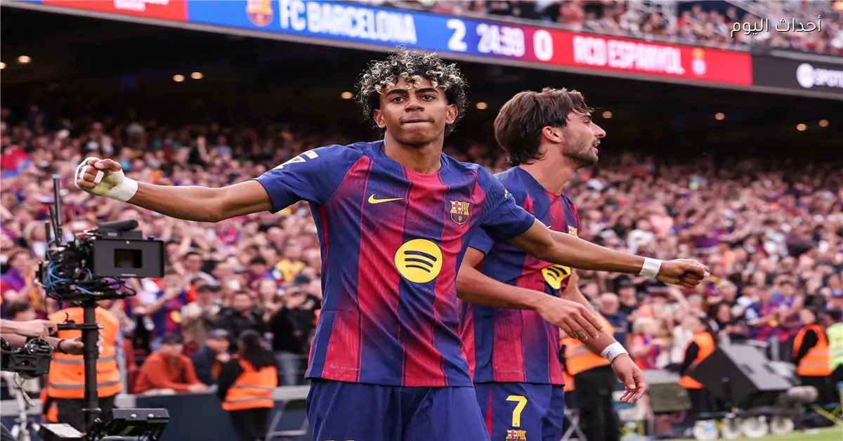 لامين يامال وراشفورد يسجلان الهدفين الثالث والرابع لبرشلونة في شباك إسبانيول