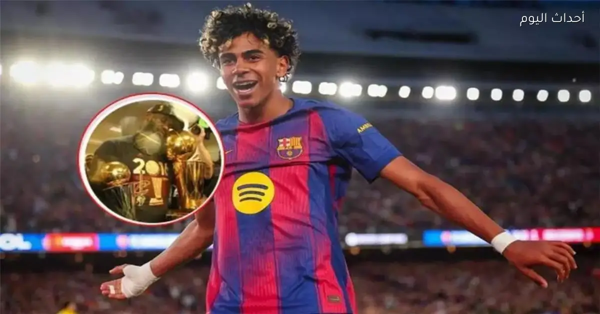 لامين يامال يسعى لتحقيق ريمونتادا أمام أتلتيكو مدريد على خطى ليبرون جيمس