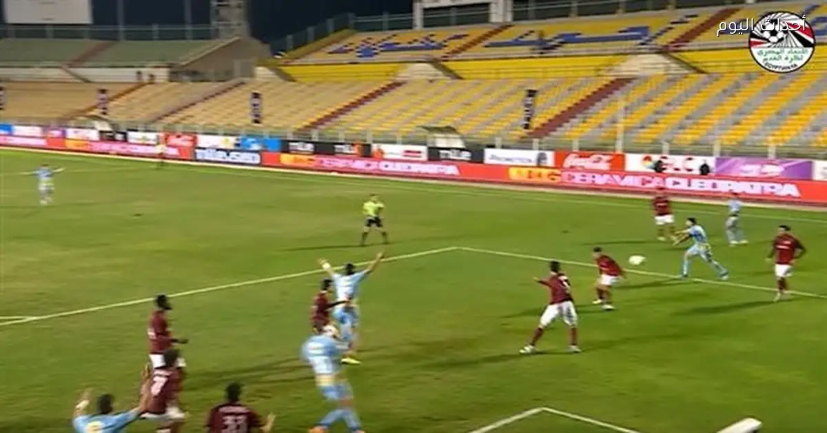 لجنة الحكام: الأهلي لم يستحق ركلة جزاء أمام سيراميكا في أولمبياد باريس 2024