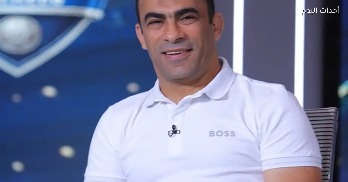 لجنة الحكام ترفع شكوى ضد سيد عبدالحفيظ إلى لجنة الانضباط بعد تقرير الحكم