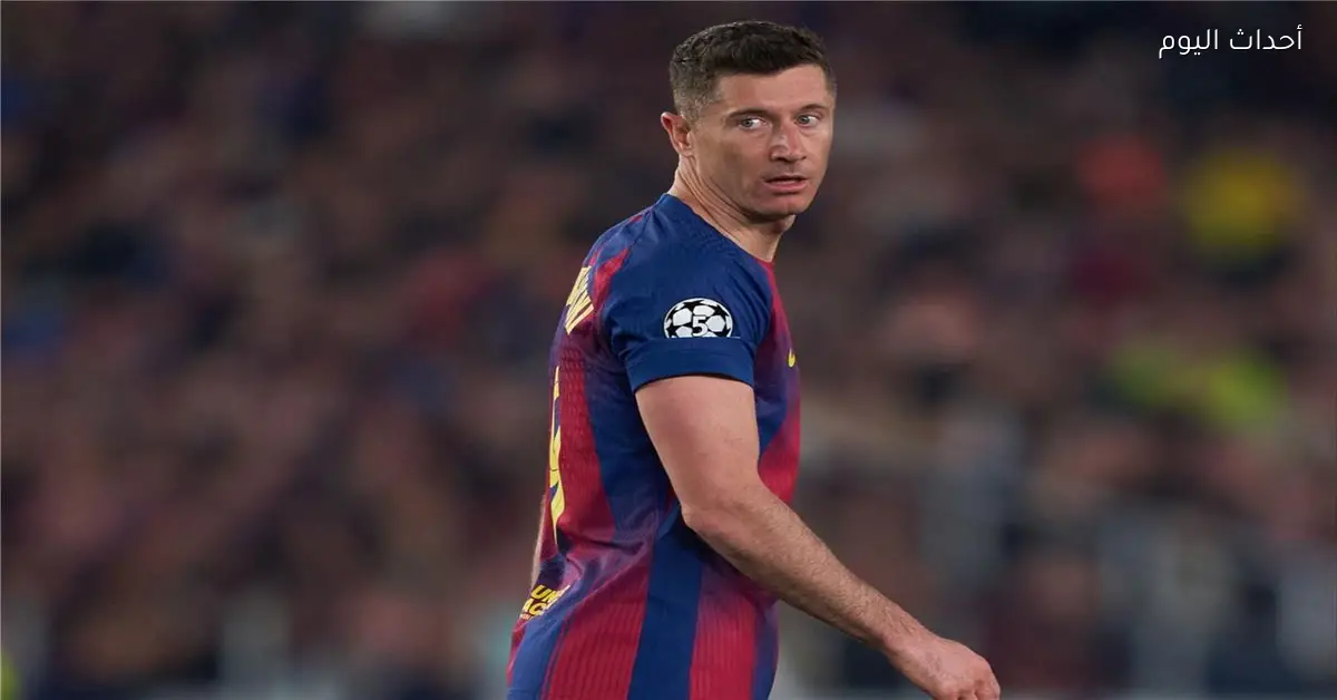 ليفاندوفسكي يعبر عن غضبه بعد مباراة أتلتيكو ويجتمع مع فليك بشكل عاجل