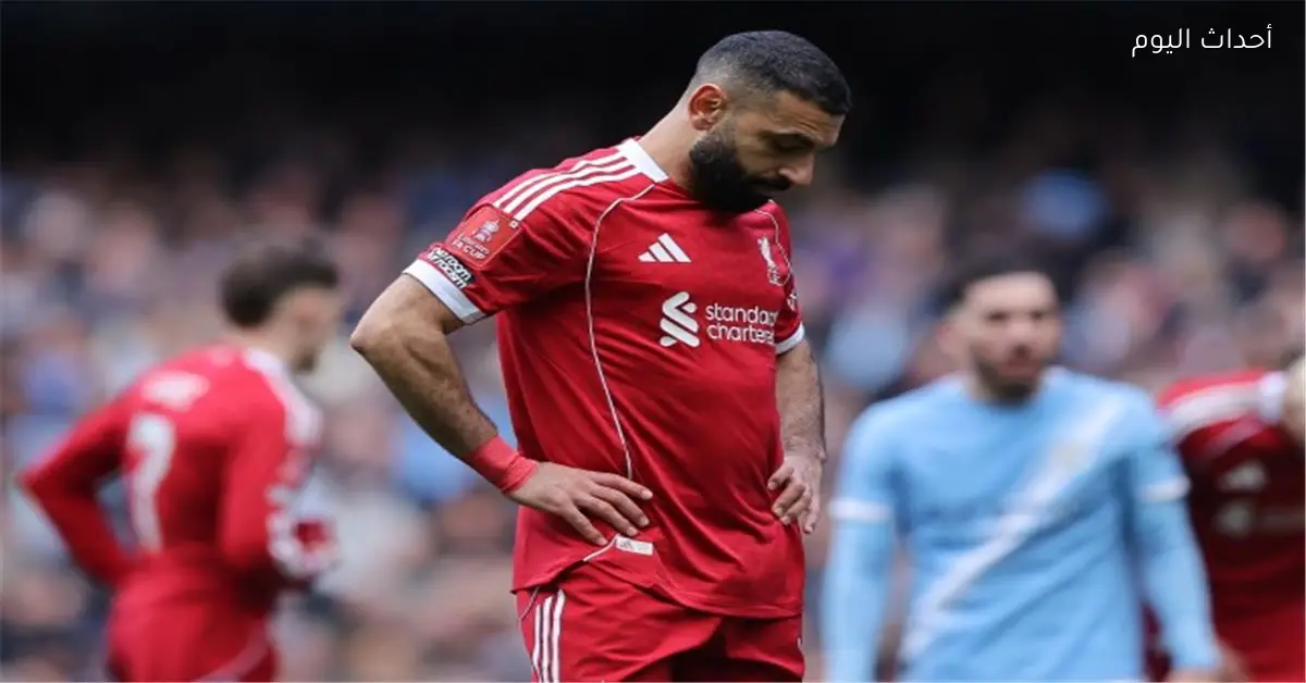 ليفربول يحدد هدفه بالتعاقد مع لاعب إفريقي بديل لمحمد صلاح