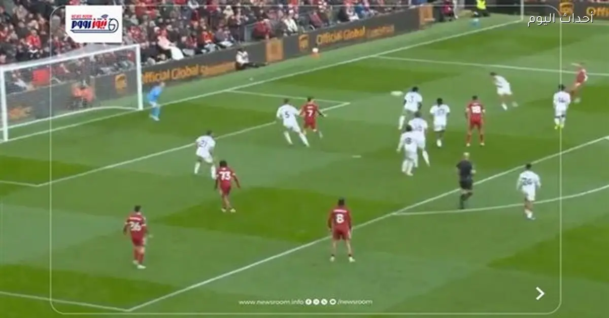 ليفربول يحقق الفوز على فولهام في الشوط الثاني 2-0 بالدوري الإنجليزي