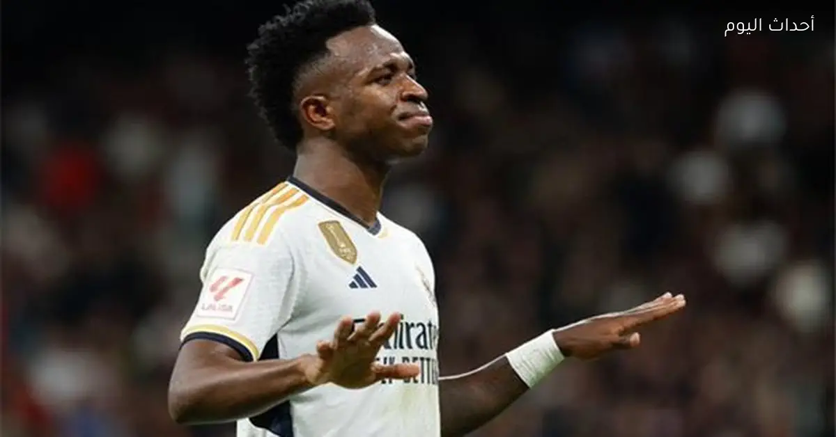 ليفربول يراقب فينيسيوس وكامافينجا من ريال مدريد