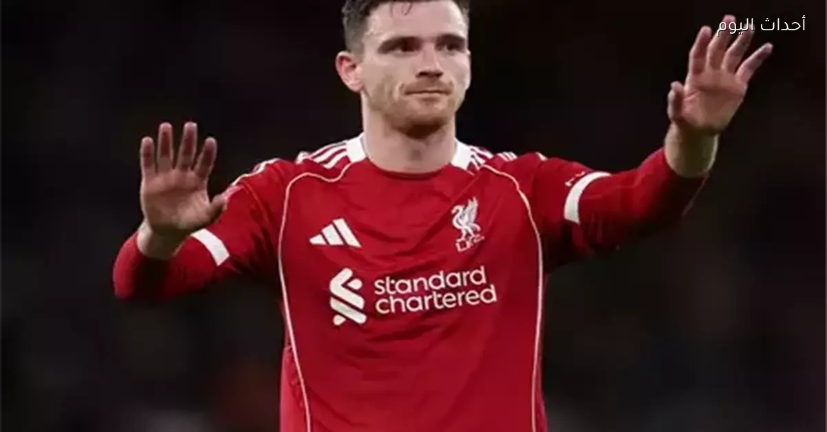 ليفربول يكشف عن الراحل الثاني بنهاية الموسم بعد صلاح