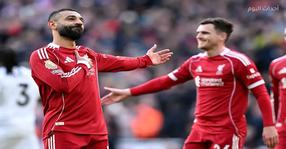 ليكيب تشير إلى احتمال انتهاء مسيرة محمد صلاح الأوروبية مع ليفربول بعد مباراة باريس سان جيرمان