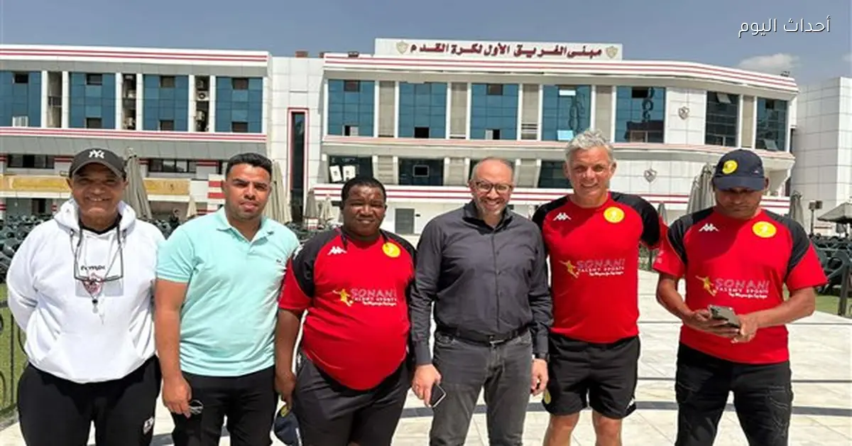 مارك فيش نجم جنوب إفريقيا يزور متحف الزمالك