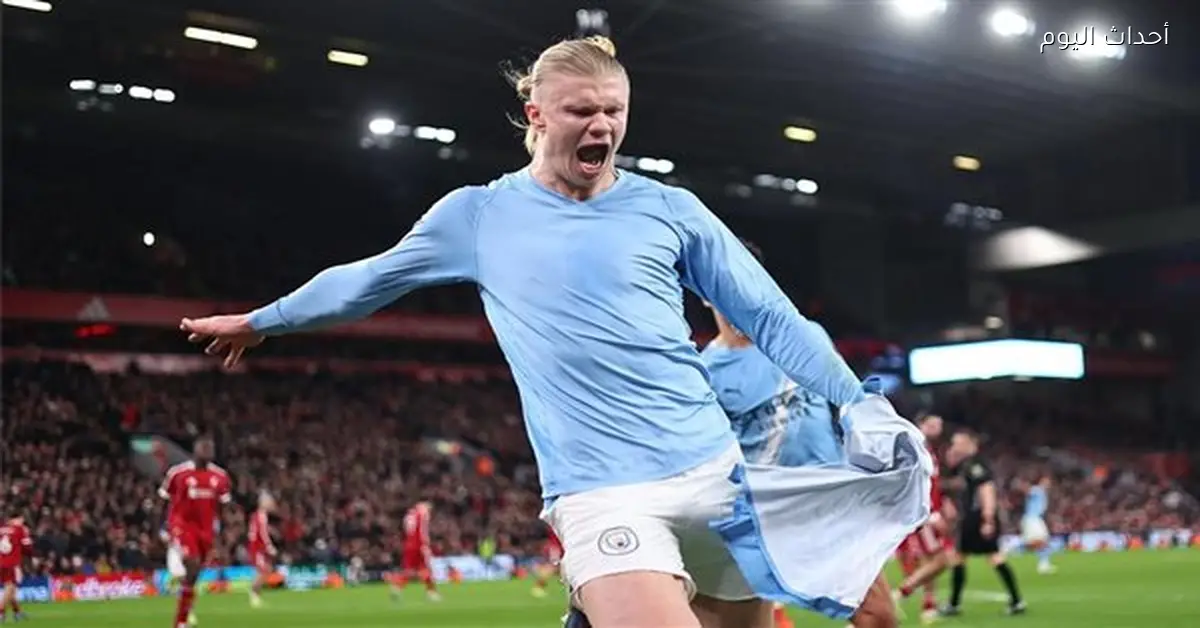 مانشستر سيتي يتقدم على ليفربول بهدفين في الشوط الأول