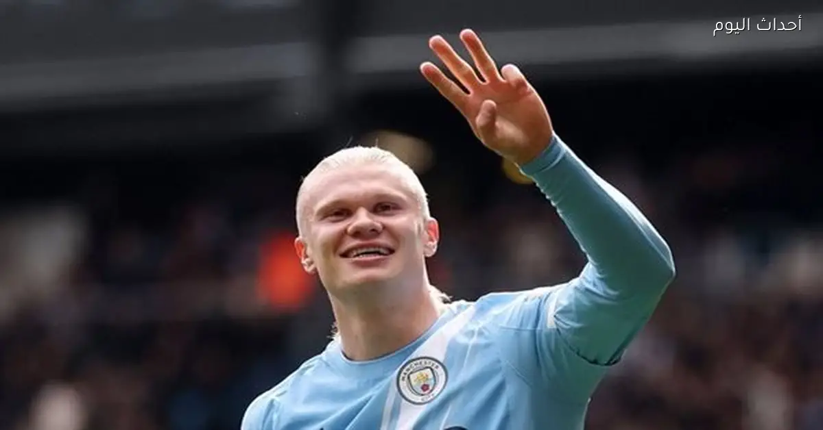 مانشستر سيتي يكتسح ليفربول برباعية نظيفة في كأس الاتحاد الإنجليزي