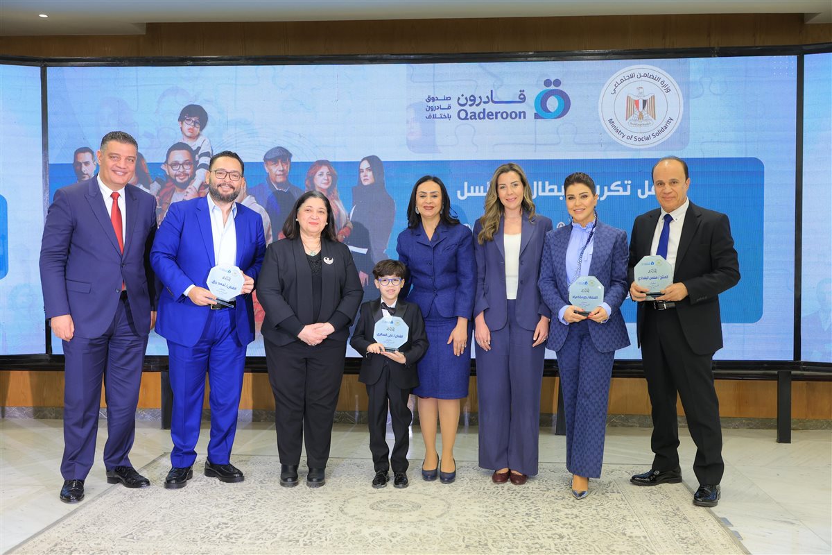 جانب من حفل التكريم 