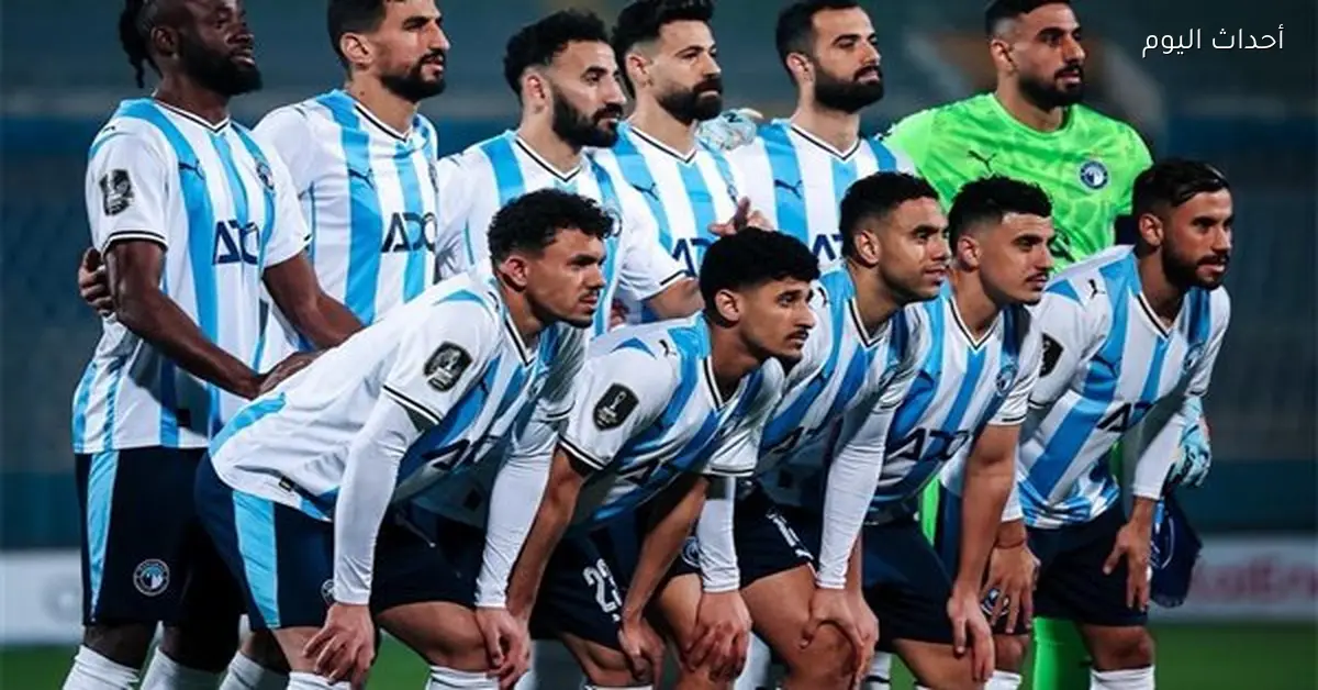 ماييلي يعود لقائمة بيراميدز قبل مواجهة المصري بالدوري