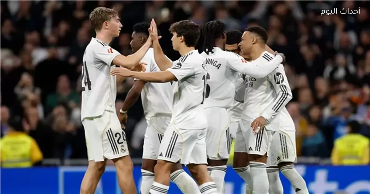 مبابي في التشكيل المتوقع لريال مدريد أمام جيرونا في الدوري الإسباني