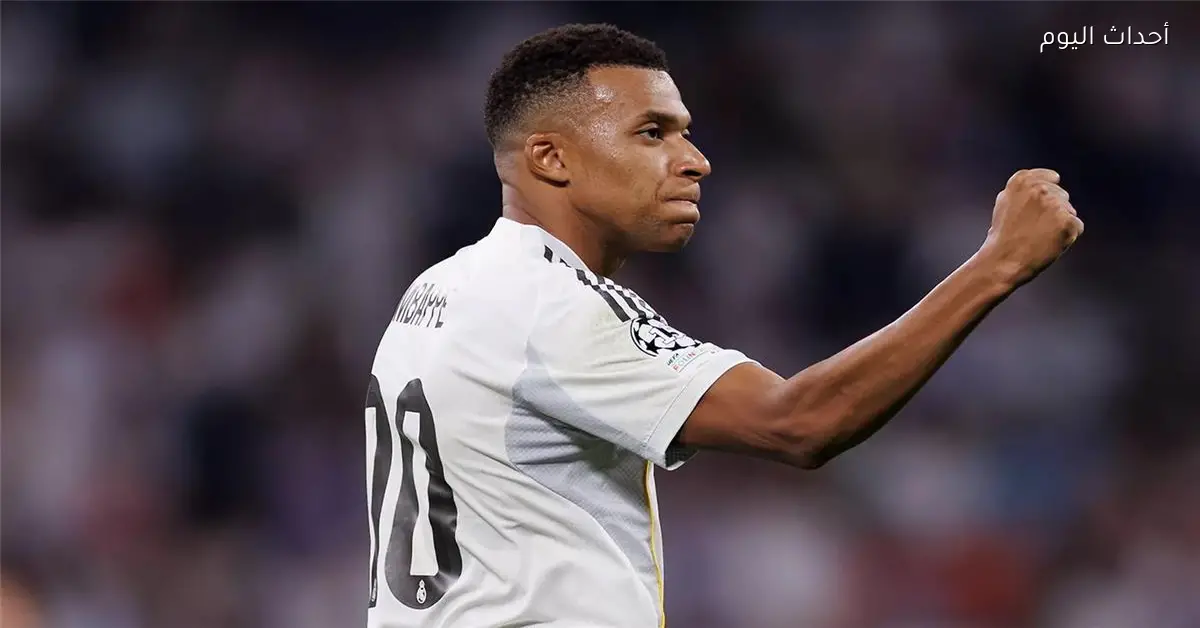 مبابي وفينيسيوس جونيور يعبران عن استيائهما بعد هزيمة ريال مدريد أمام بايرن ميونخ