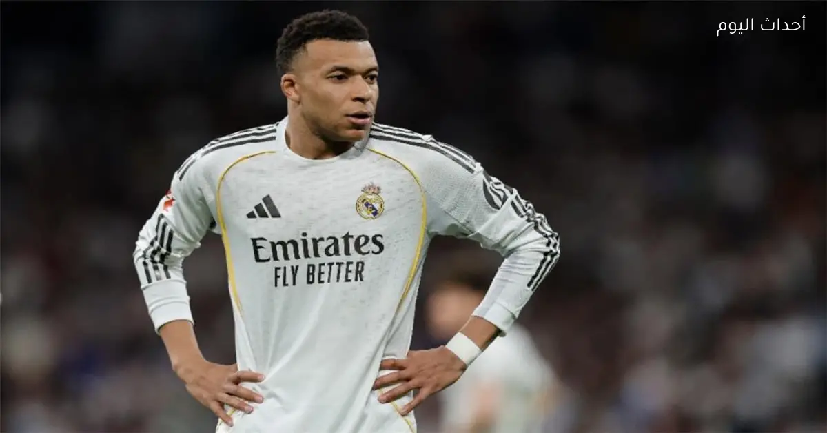 مبابي يواجه أزمة جديدة مع ريال مدريد بسبب أربيلوا