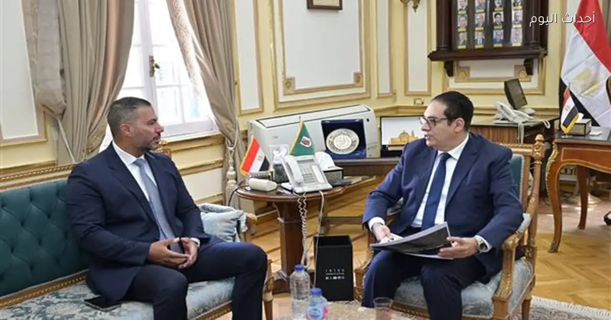 مبادرة جديدة من البورصة المصرية وجامعة القاهرة لنشر ثقافة الاستثمار