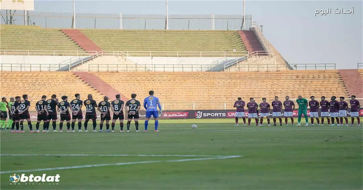 مباراة الأهلي وسيراميكا كليوباترا في الدوري المصري اليوم