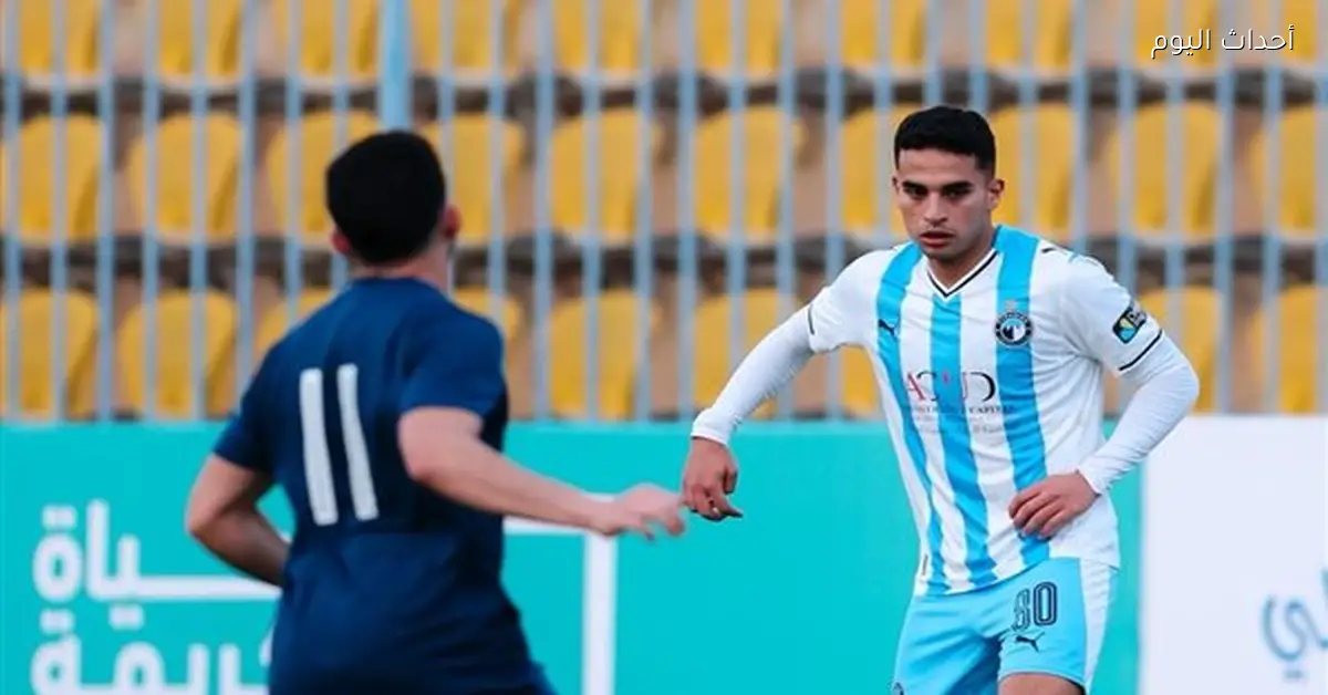 مباراة بيراميدز وزد في نهائي كأس مصر 2026 موعدها المحدد