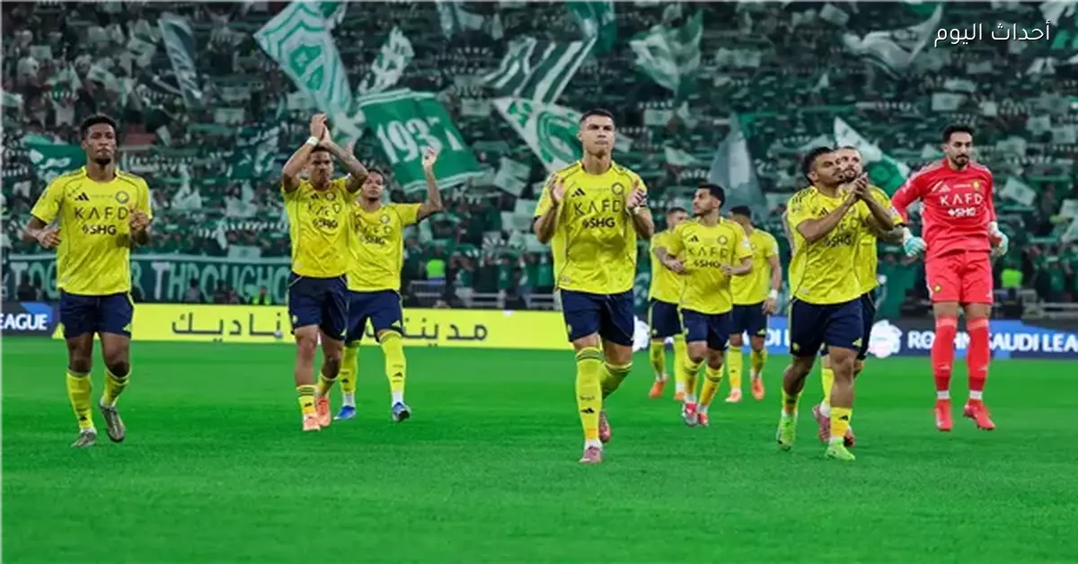 مباريات الجمعة: بيراميدز يواجه إنبي في كأس مصر والدوريات الأوروبية تعود