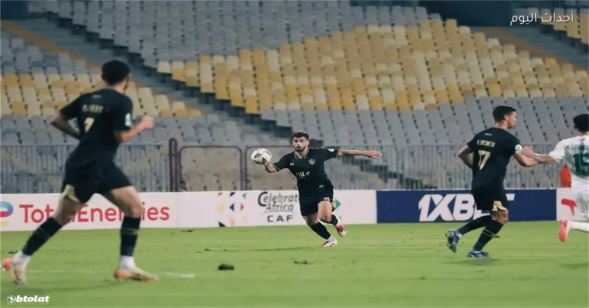 مباريات الزمالك القادمة في الدوري بعد انتصاره على المصري