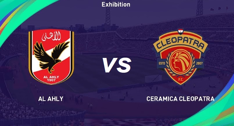 بث مباشر الآن مشاهدة مباراة الأهلي وسيراميكا اليوم