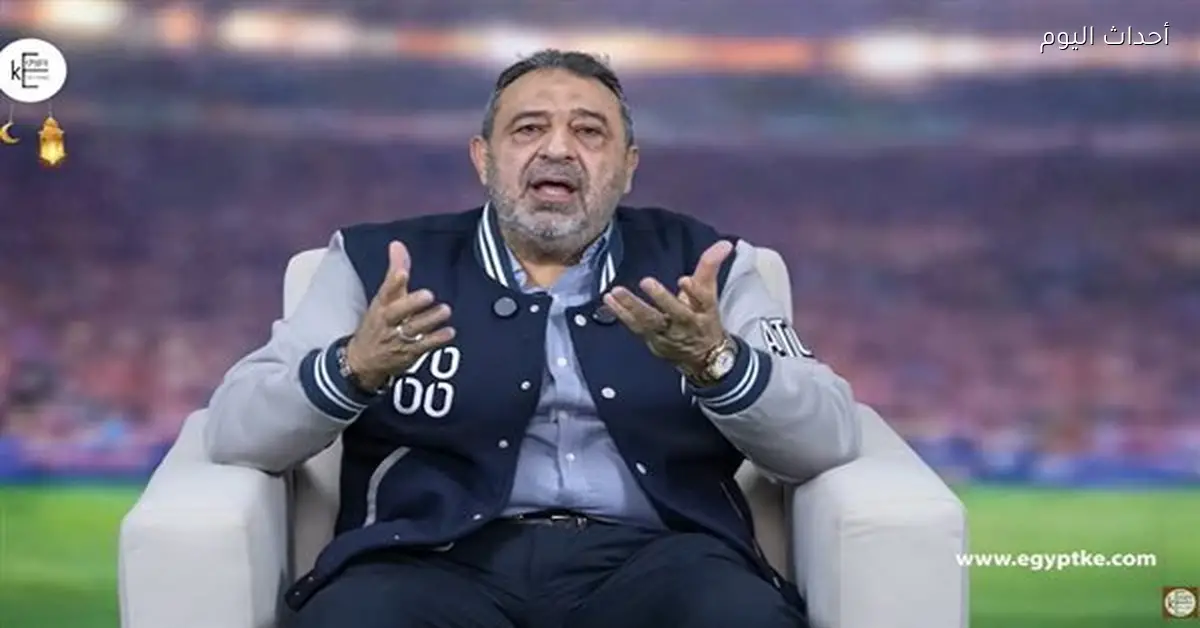 مجدي عبد الغني مشرفاً على البرامج الرياضية في شبكة قنوات الشمس