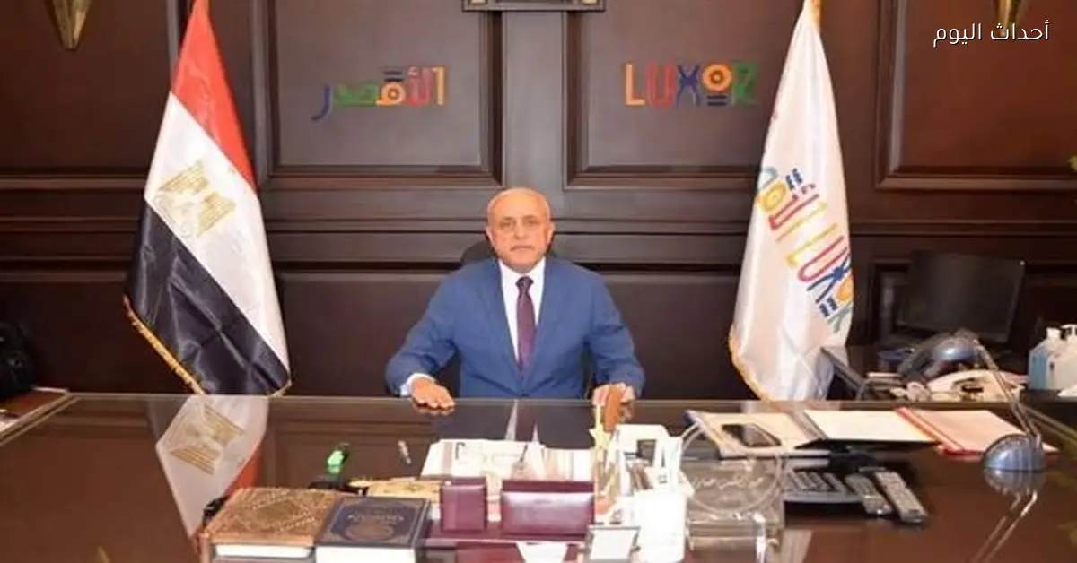 محافظ الأقصر يقدم التهنئة للبابا تواضروس بعيد القيامة المجيد