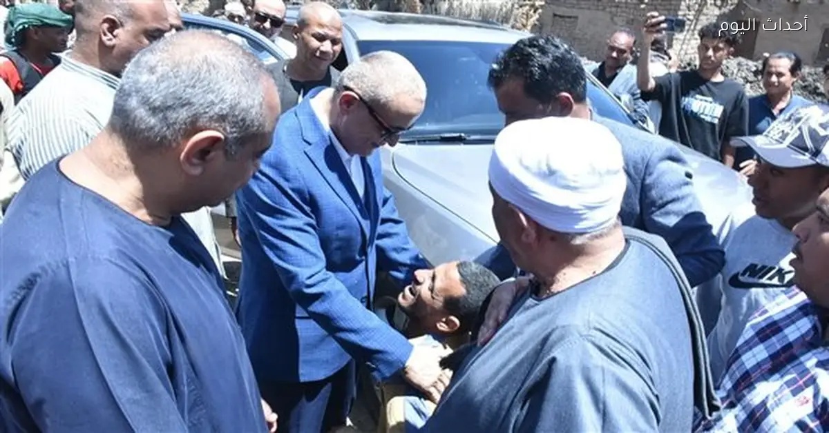 محافظ الأقصر يقدم لفتة إنسانية قبل استلام الكرسي