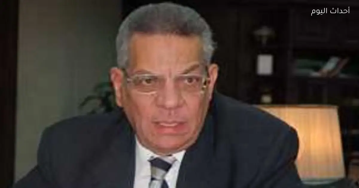 محافظ البنك المركزي الأسبق إسماعيل حسن في ذمة الله