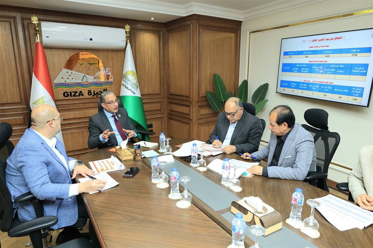 محافظ الجيزة