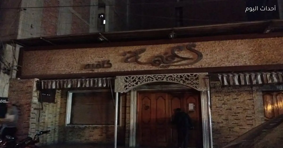 محافظ الدقهلية يتابع غلق المحلات التجارية