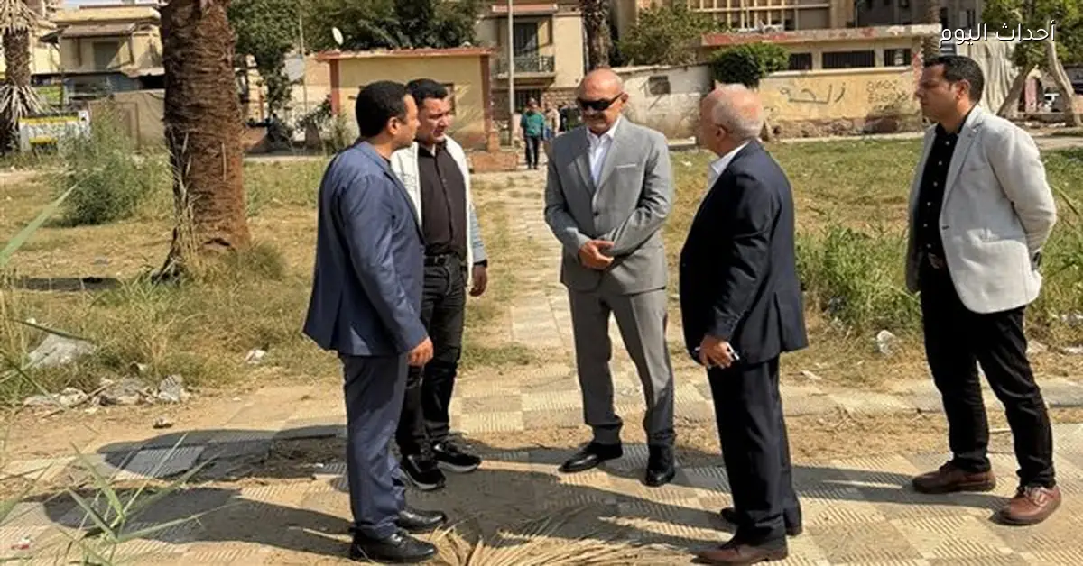 محافظ السويس يوجه بتطوير حديقة عبد الخالق ثروت