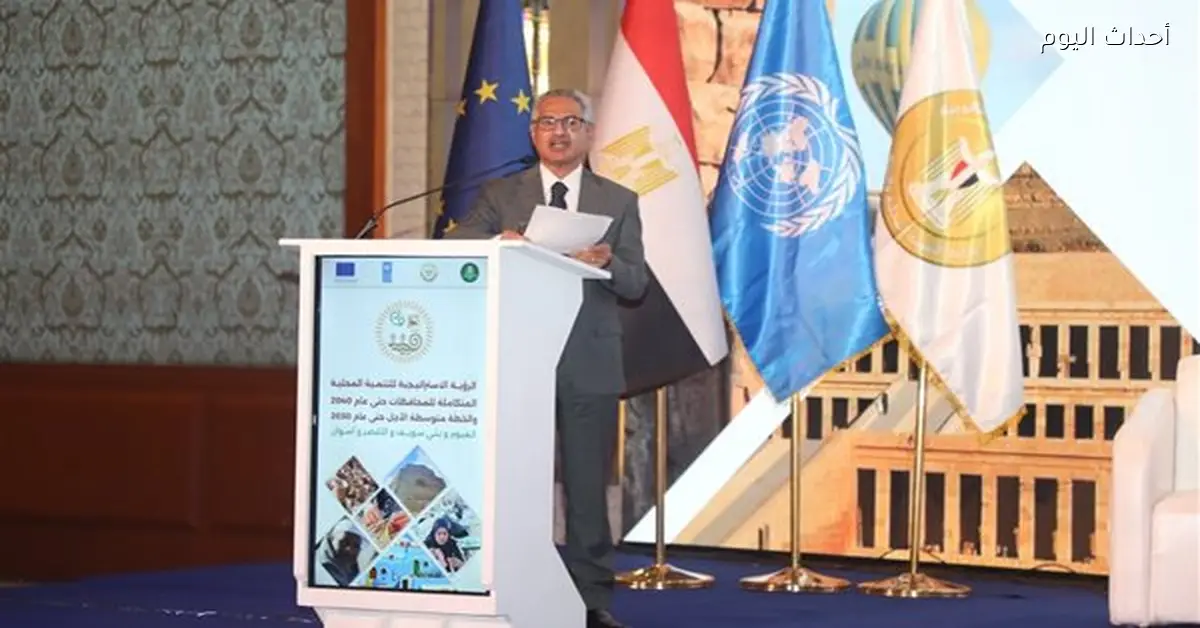 محافظ بني سويف يوجه بالاستعداد للمبادرة الوطنية للمشروعات الخضراء