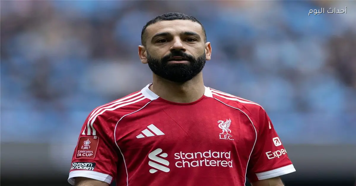 محمد صلاح أثبت احترافيته بعد مواجهة باريس سان جيرمان حسب جيرارد