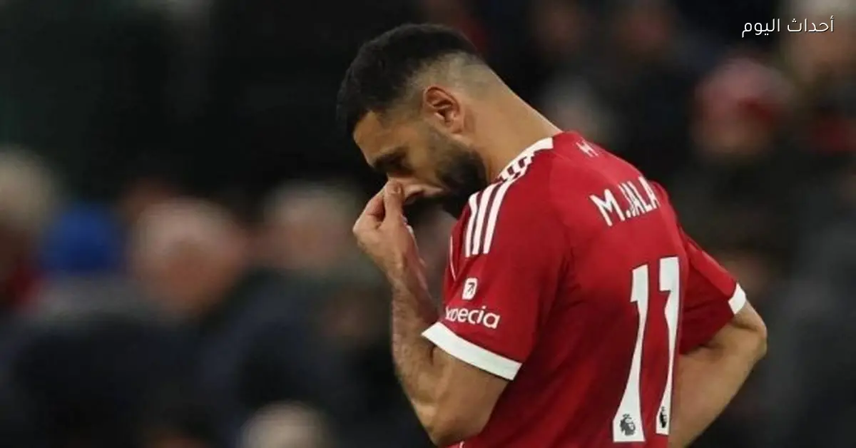 محمد صلاح أمام مانشستر سيتي بعد خسارة اليوم أرقام جديدة في اللقاء الأخير