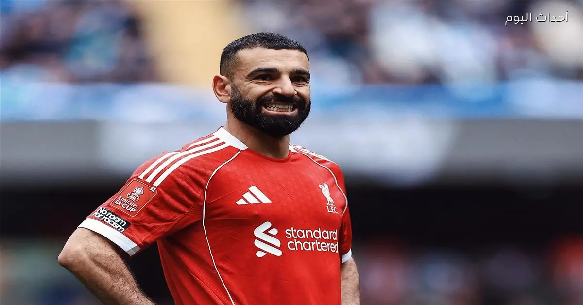 محمد صلاح وتألقه في مباراة ليفربول ضد مانشستر سيتي بكأس الاتحاد الإنجليزي