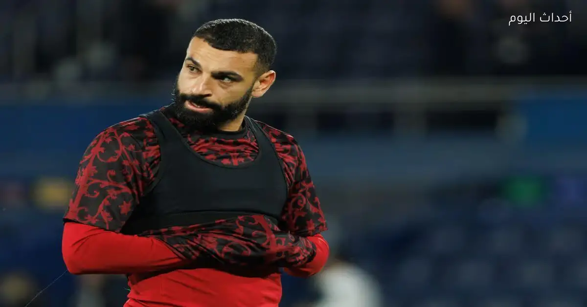 محمد صلاح يحصل على جائزته الأولى مع ليفربول في موسم 2025 2026