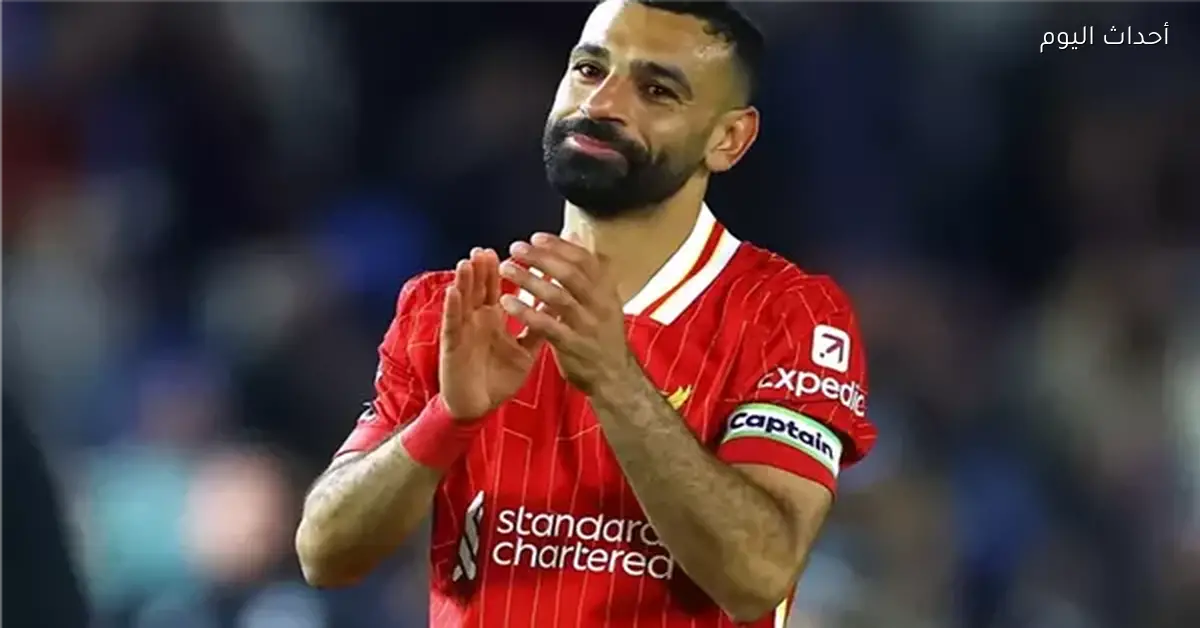 محمد صلاح يستهدف 3 أرقام قياسية في مواجهة ليفربول ومانشستر سيتي