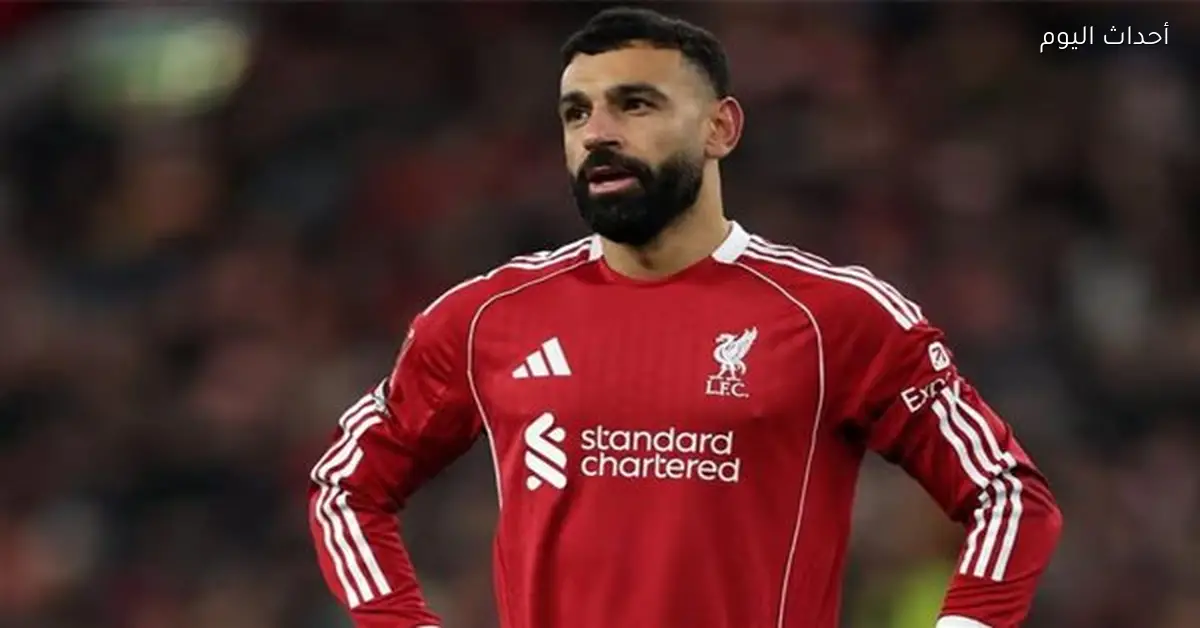 محمد صلاح يهدر ركلات جزاء بعد الخسارة أمام مانشستر سيتي