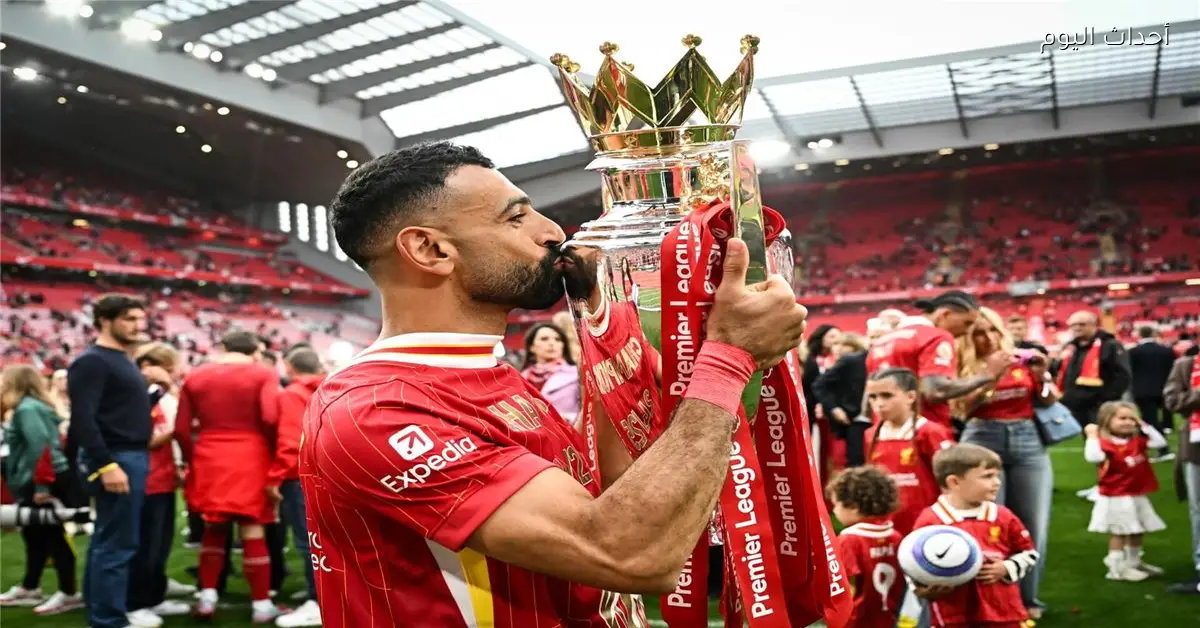 محمد صلاح يواجه تحديات جديدة بعد تأكيد مغادرته ليفربول