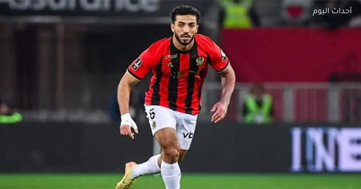 محمد عبد المنعم يخسر مع نيس في الدوري الفرنسي للمرة 15