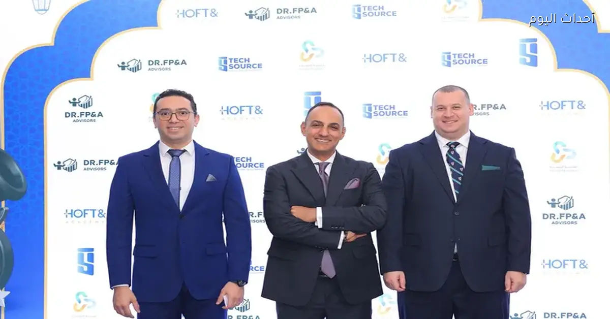 محمد عبد الوهاب يعلن عن افتتاح أول مركز لخدمات التخطيط والتحليل المالي للشركات في الشرق الأوسط