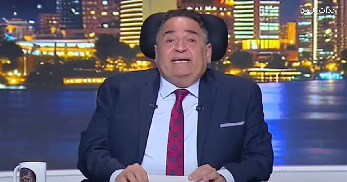 محمد علي خير يرد على تصريحات ترامب عن إيران