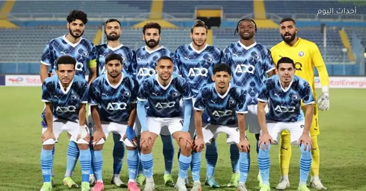 محمود زلاكة يقود بيراميدز أمام إنبي في كأس مصر