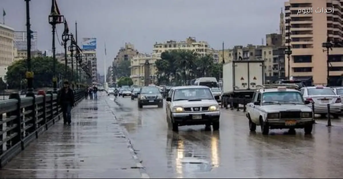 مدارس القاهرة والجيزة تشهد ارتباك بعد تأجيل الدراسة وأولياء الأمور: القرار جاء متأخر والطلاب في الحصة الأولى