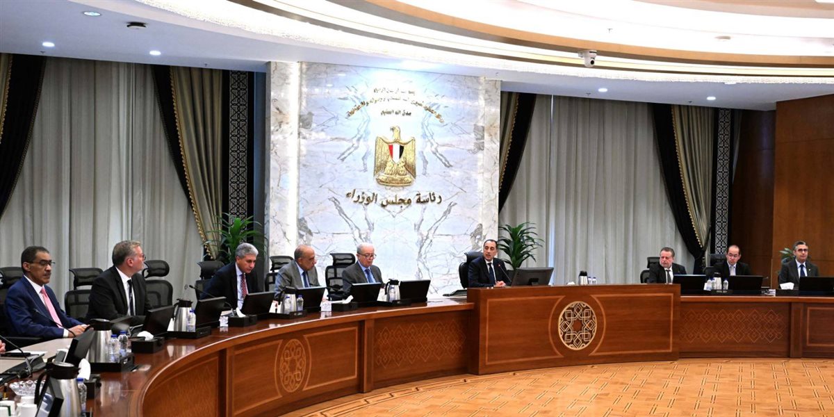 مجلس الوزراء 