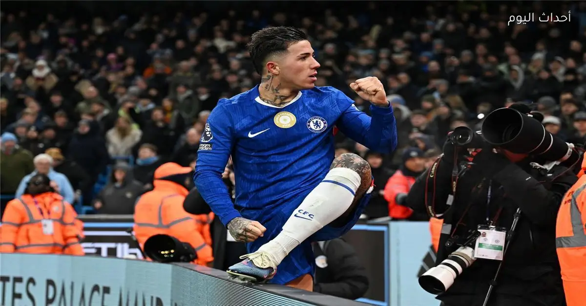 مدرب تشيلسي يفرض عقوبة على إنزو فرنانديز بسبب ريال مدريد