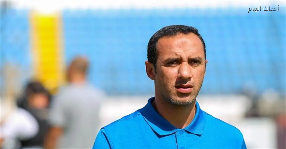 مدرب سموحة يؤكد عدم احتساب ركلة جزاء أمام الأهلي بسبب أزمة مباراة سيراميكا كليوباترا